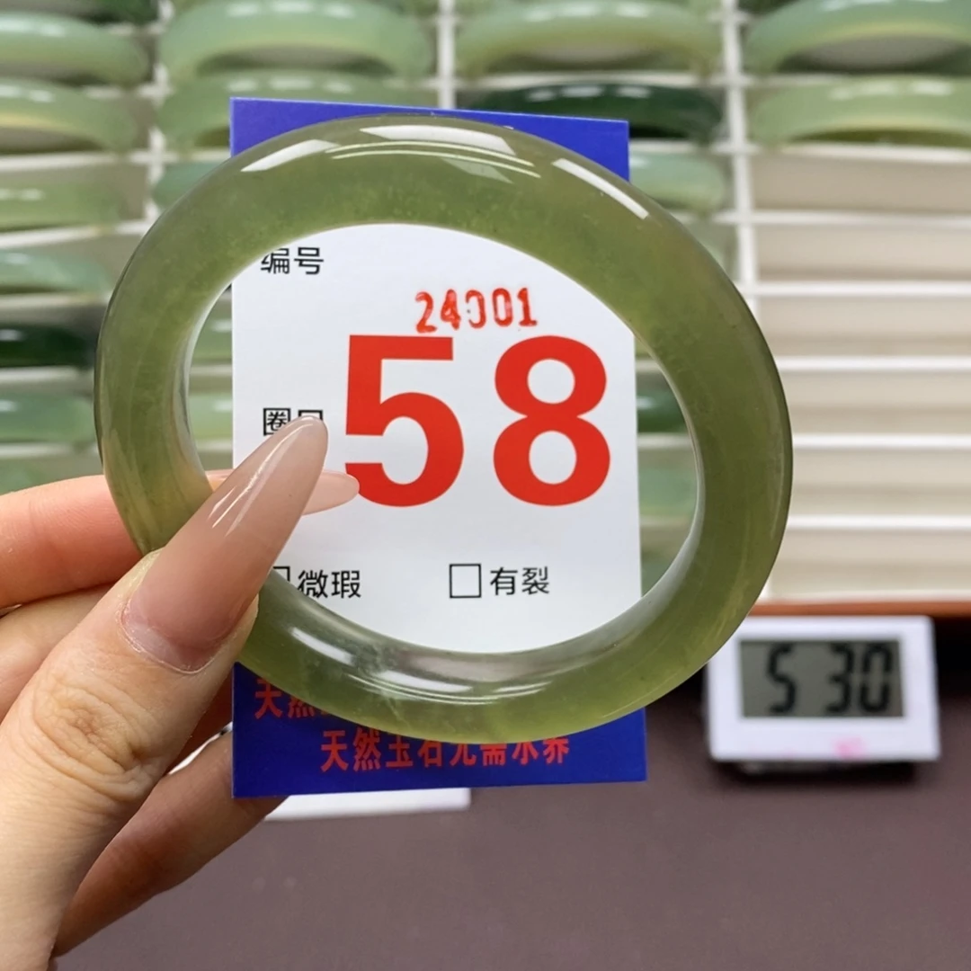 未镶嵌蛇纹石玉手镯