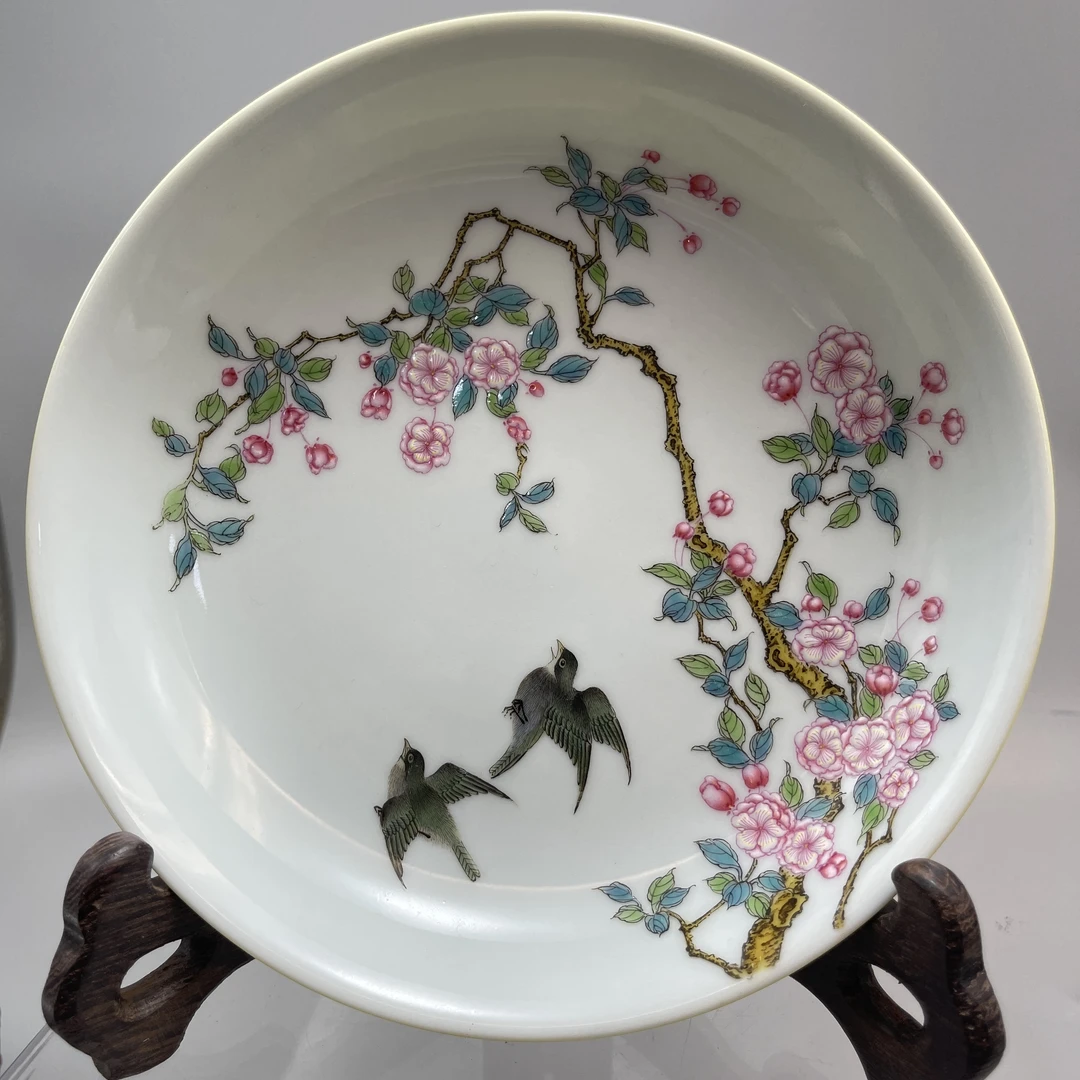 （瑕疵有水线）外柠檬黄内粉彩花鸟纹H8281