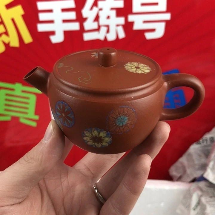 紫砂茶壶宜兴紫砂壶80