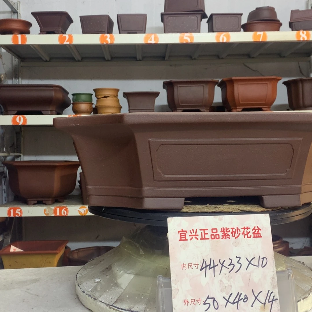 紫砂花盆精品紫砂花盆包邮包邮