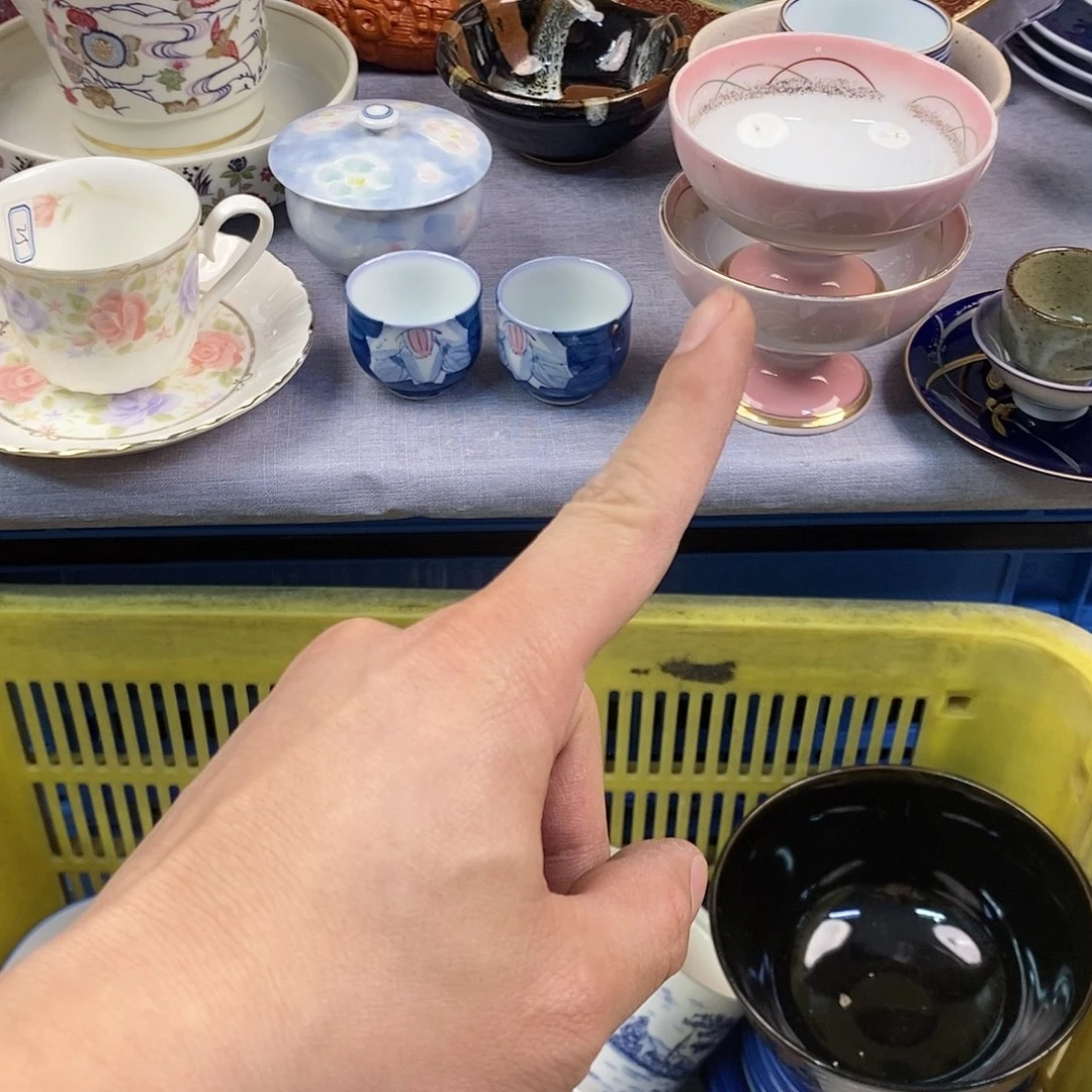 萱***儿茶盏全场满28元包邮，第