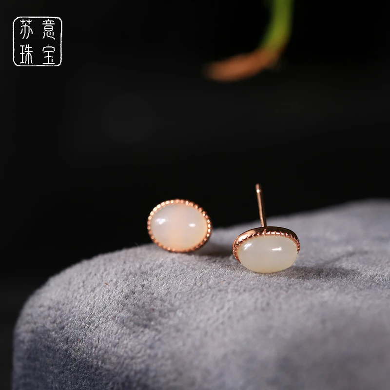 藕粉蛋面耳钉S925银拍一发一(多样性发货)