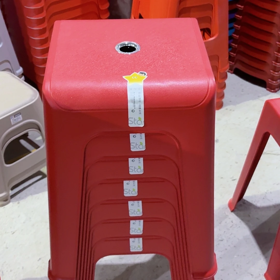 PP9086枚红色6个装