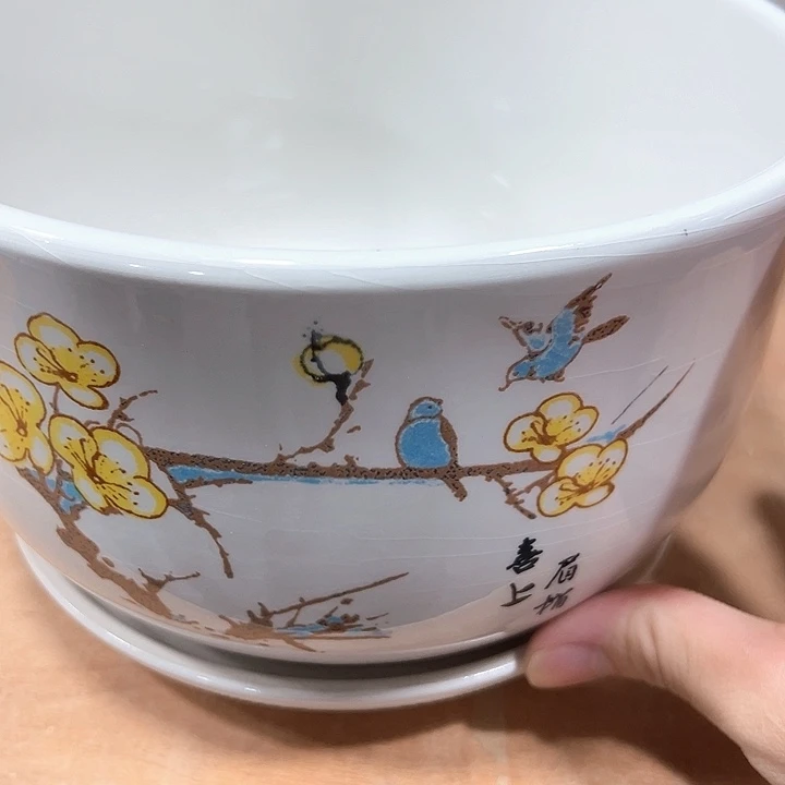 口径不清楚问客服满9元包邮