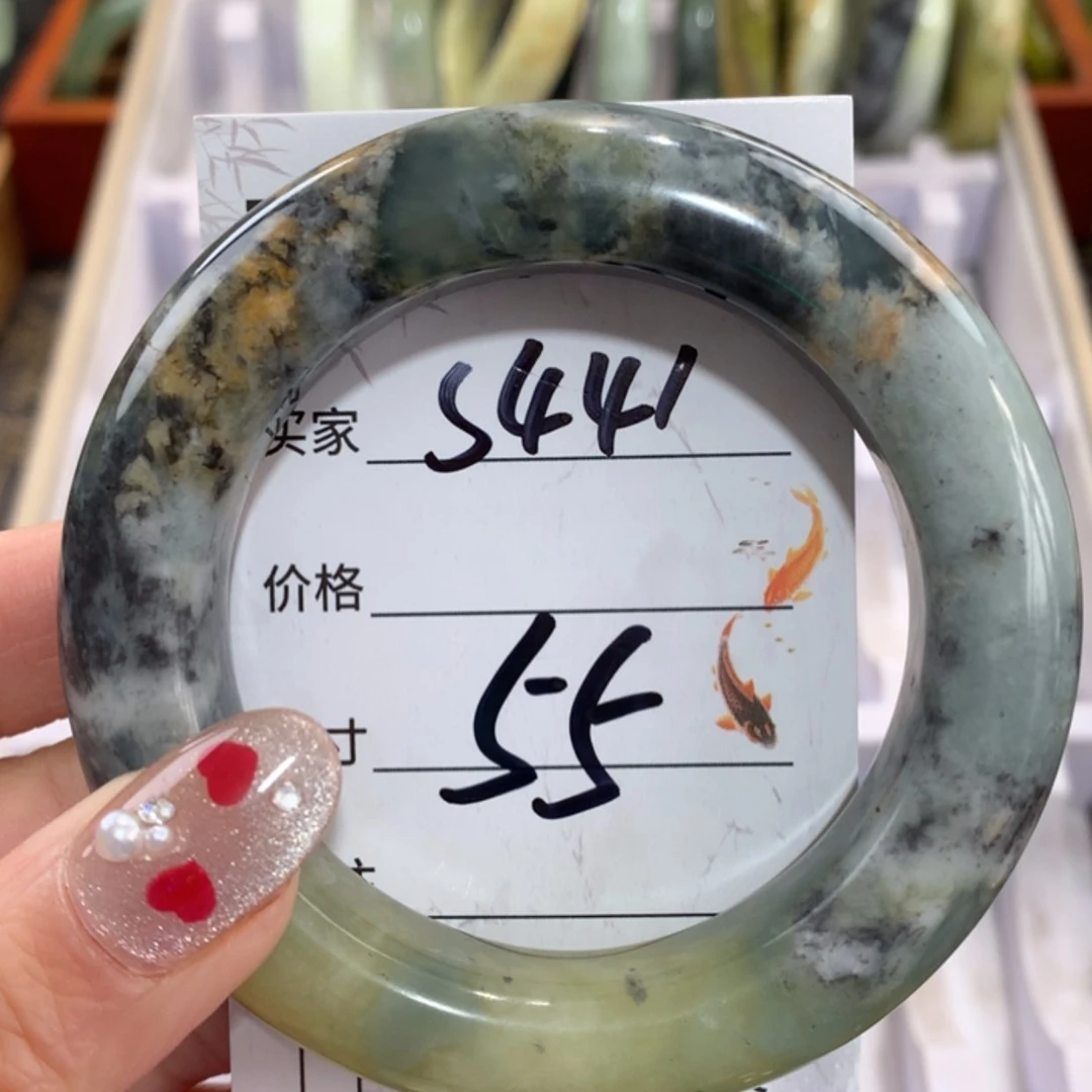 【闪购商品】未镶嵌蛇纹石玉手镯