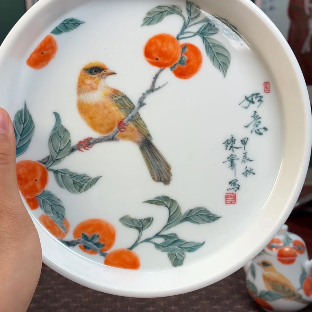 杯子瓷瓷姑娘景德镇陶瓷艺术