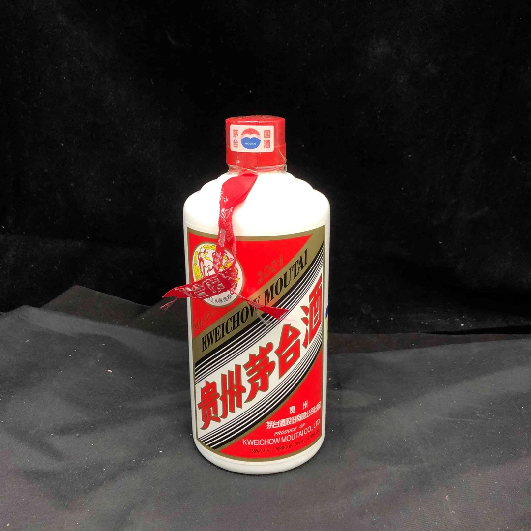 2001年茅台38度-M25AU003A59-05