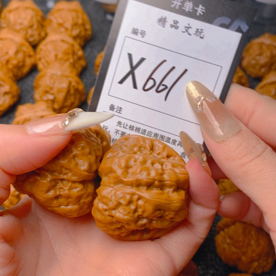 手串/手链核桃(****面蛤蟆
