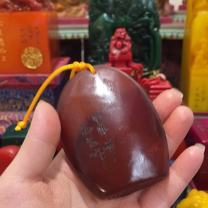 印石寿山石篆刻印章引首章闲章姓名章生日礼物