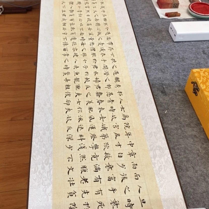 【闪购商品】书法书法书法作品欣赏，