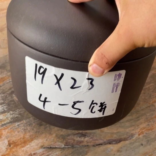 紫砂茶叶罐茶叶罐