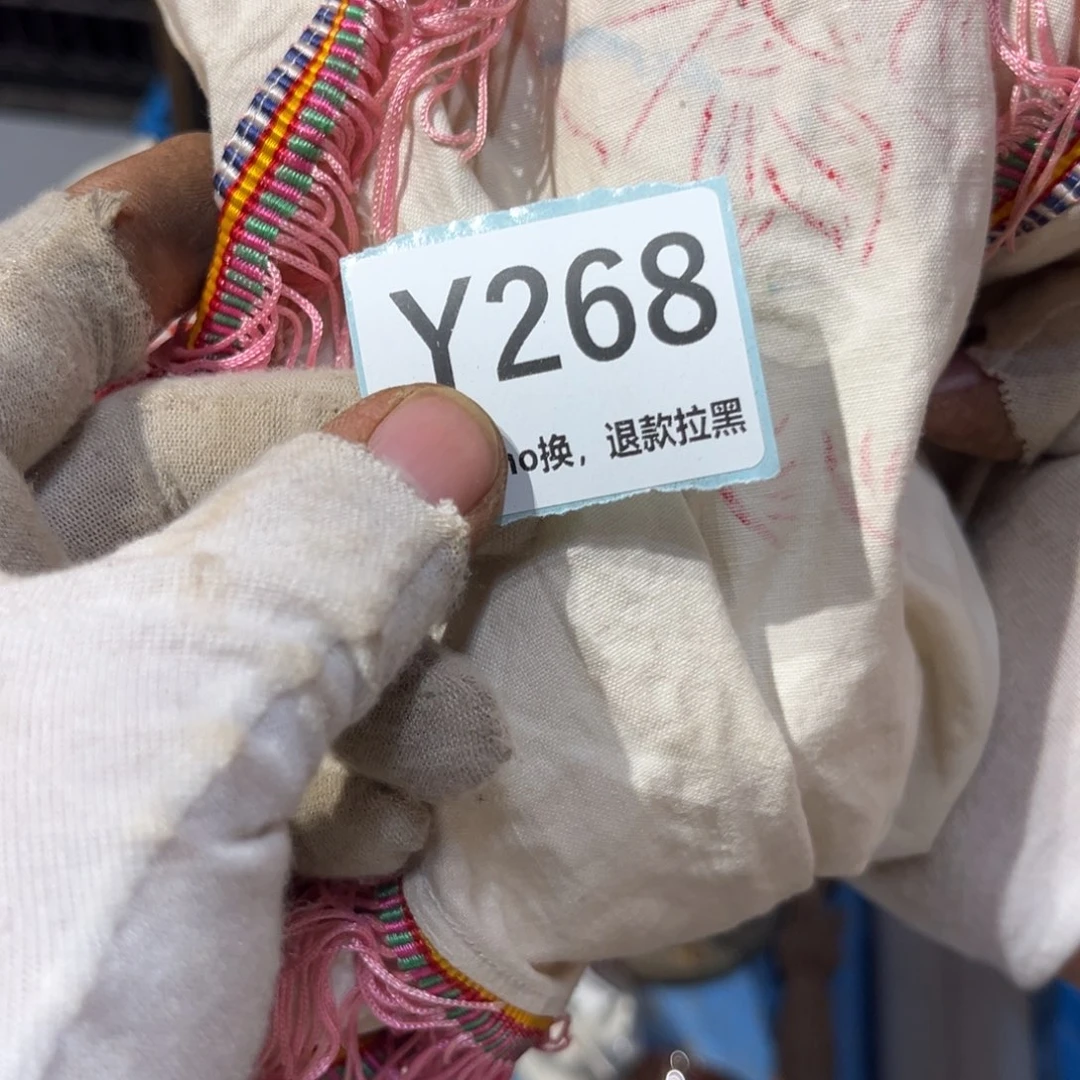 追***书陶瓷直播链接火爆热卖热卖