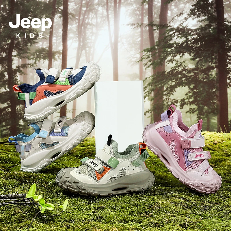 jeep童鞋春季新款男女童运动鞋中大童网布透气休闲鞋魔术贴防滑