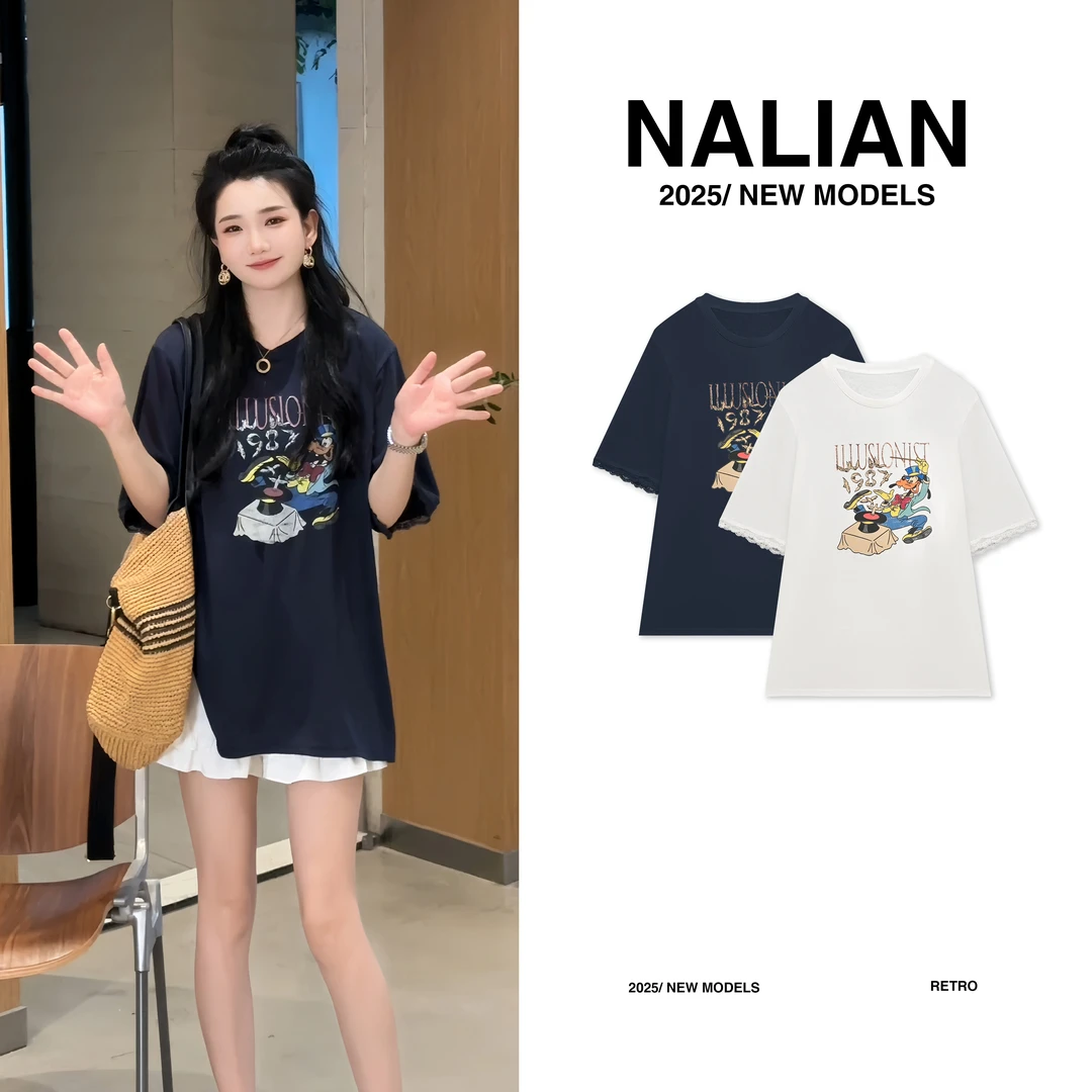 JGCDF67217#高飞印花短袖T恤67217