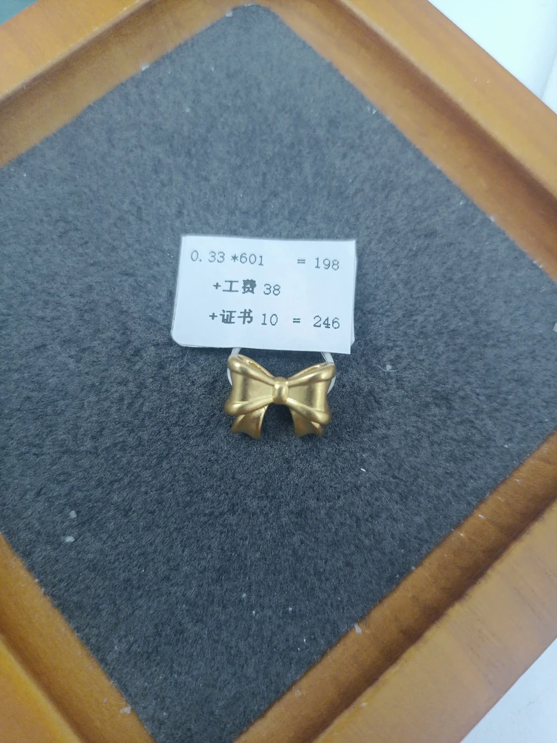 F13033足金999侧穿蝴蝶结【主图有克重】