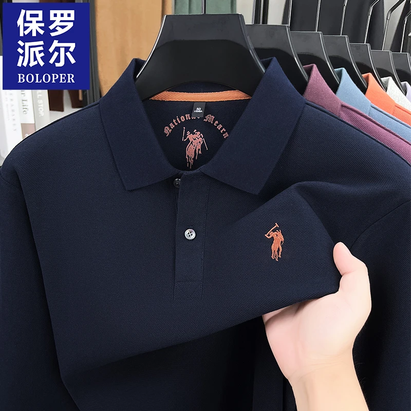 保罗正品刺绣长袖T恤男士春秋纯棉翻领polo衫商务休闲爸爸体恤衫