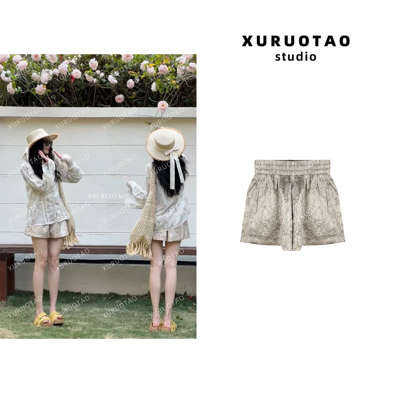 XURUOTAO 【肌理感】纹理感设计松紧腰清爽舒适香槟金短裤 T5142