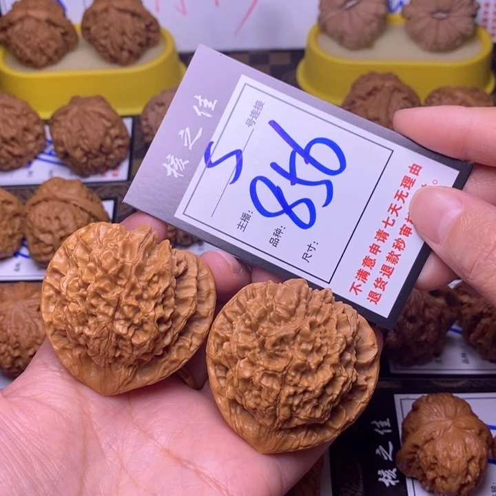 吊坠文玩核桃49官帽856