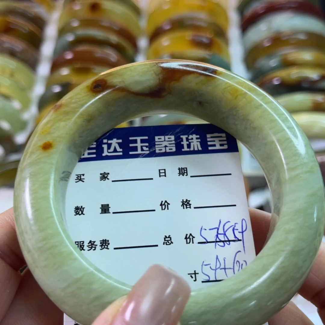 未镶嵌蛇纹石玉手镯