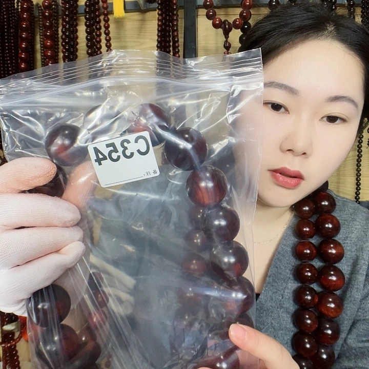 用***8东非黑黄檀（紫光檀）354