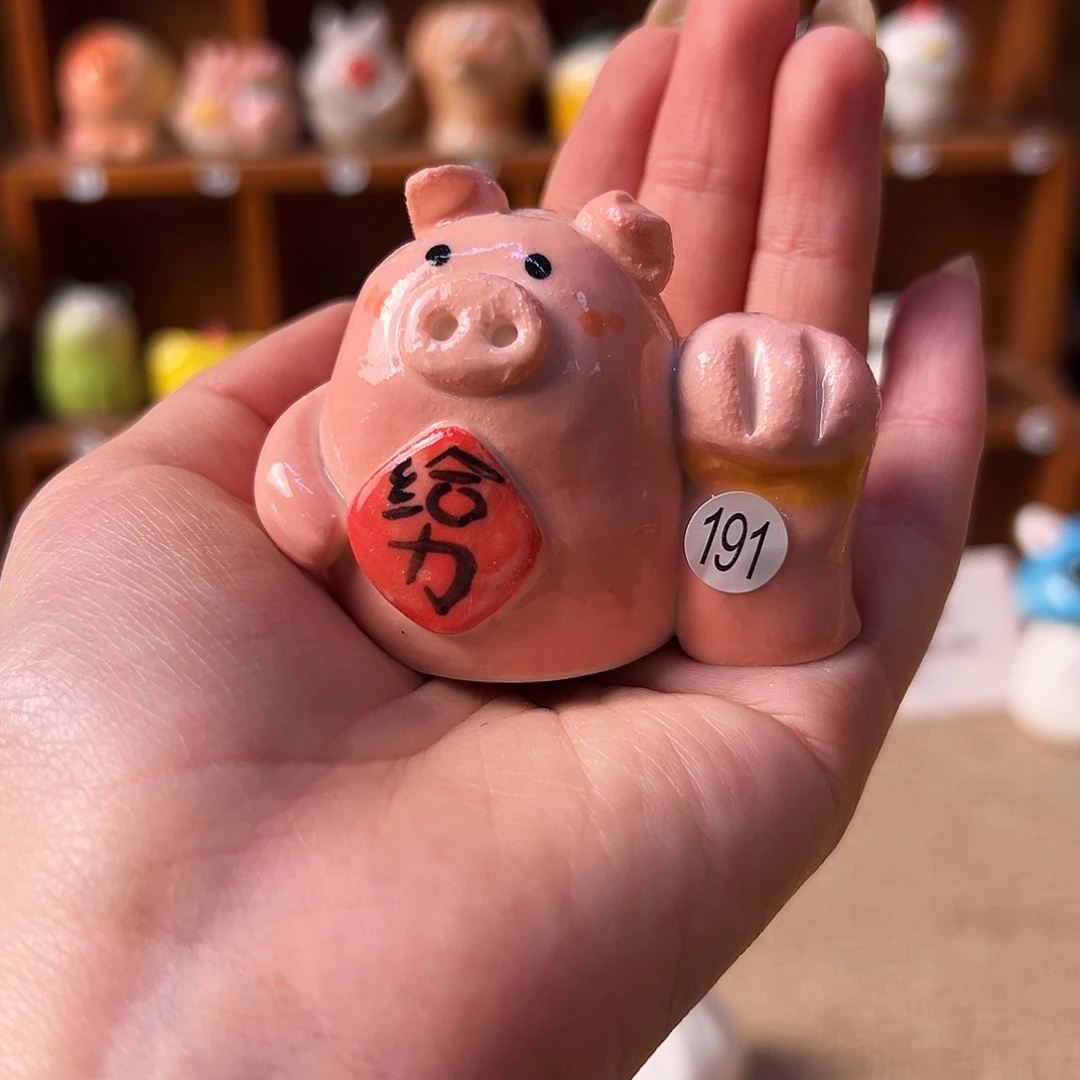 摆件手工制作，默认微瑕191