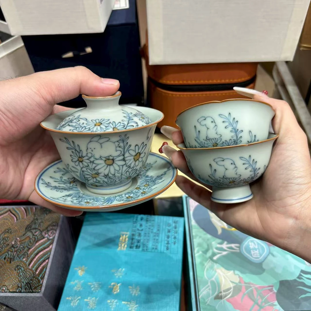 【闪购商品】古典亚青野菊兔手工三才盖碗加两杯 2811+2812x2