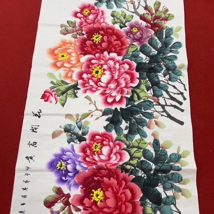 竖款晚上好呀……惊喜连连