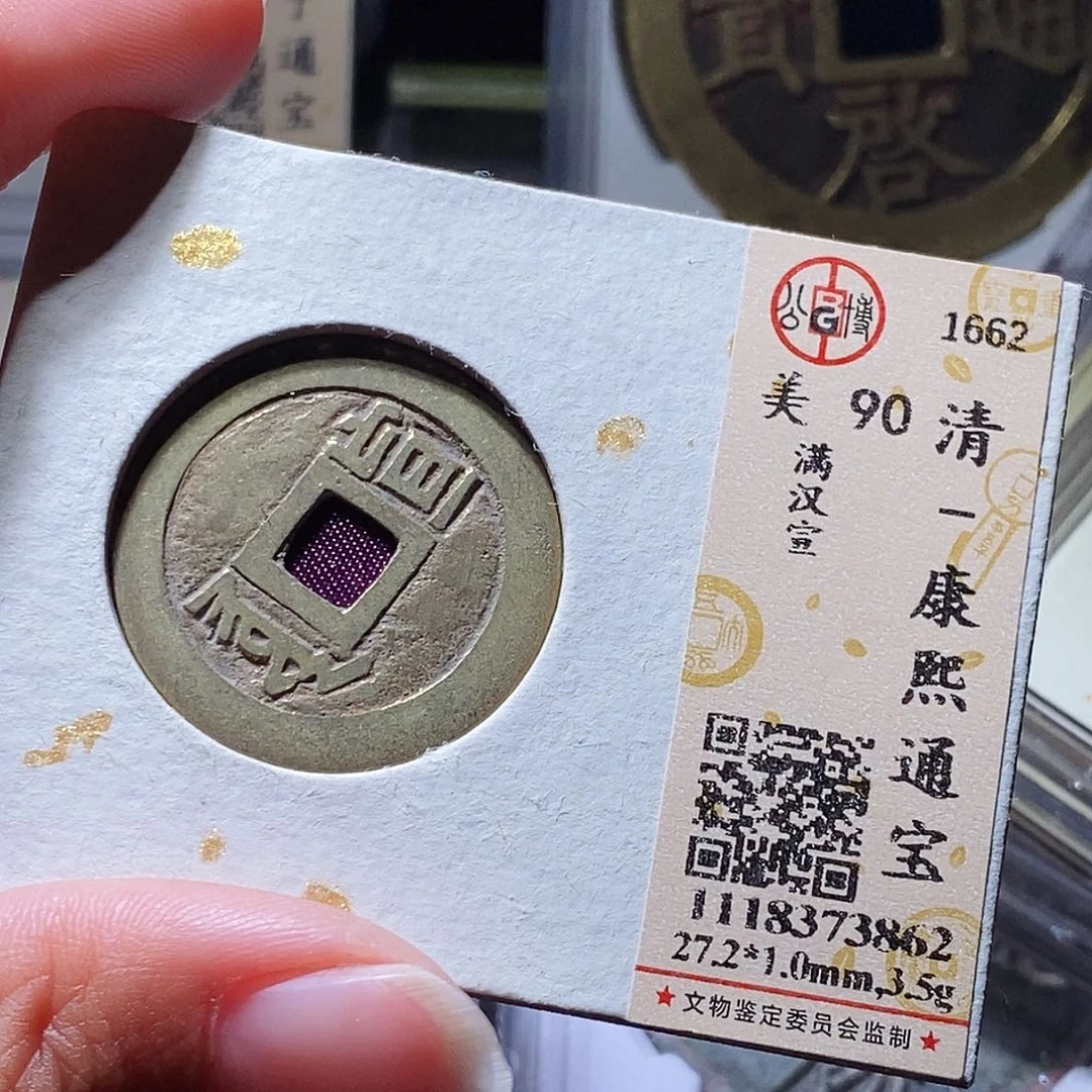 铜63哈哈哈哈哈哈哈