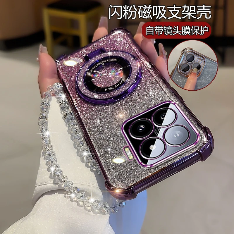 适用小米15spro手机壳奢华高级感带镜头膜xiaomi15SPRO闪粉支架套