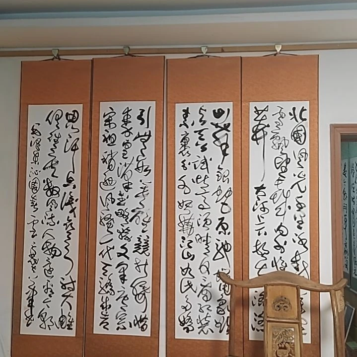 书法宋秉民。180Ⅹ43X4。沁园春雪一套