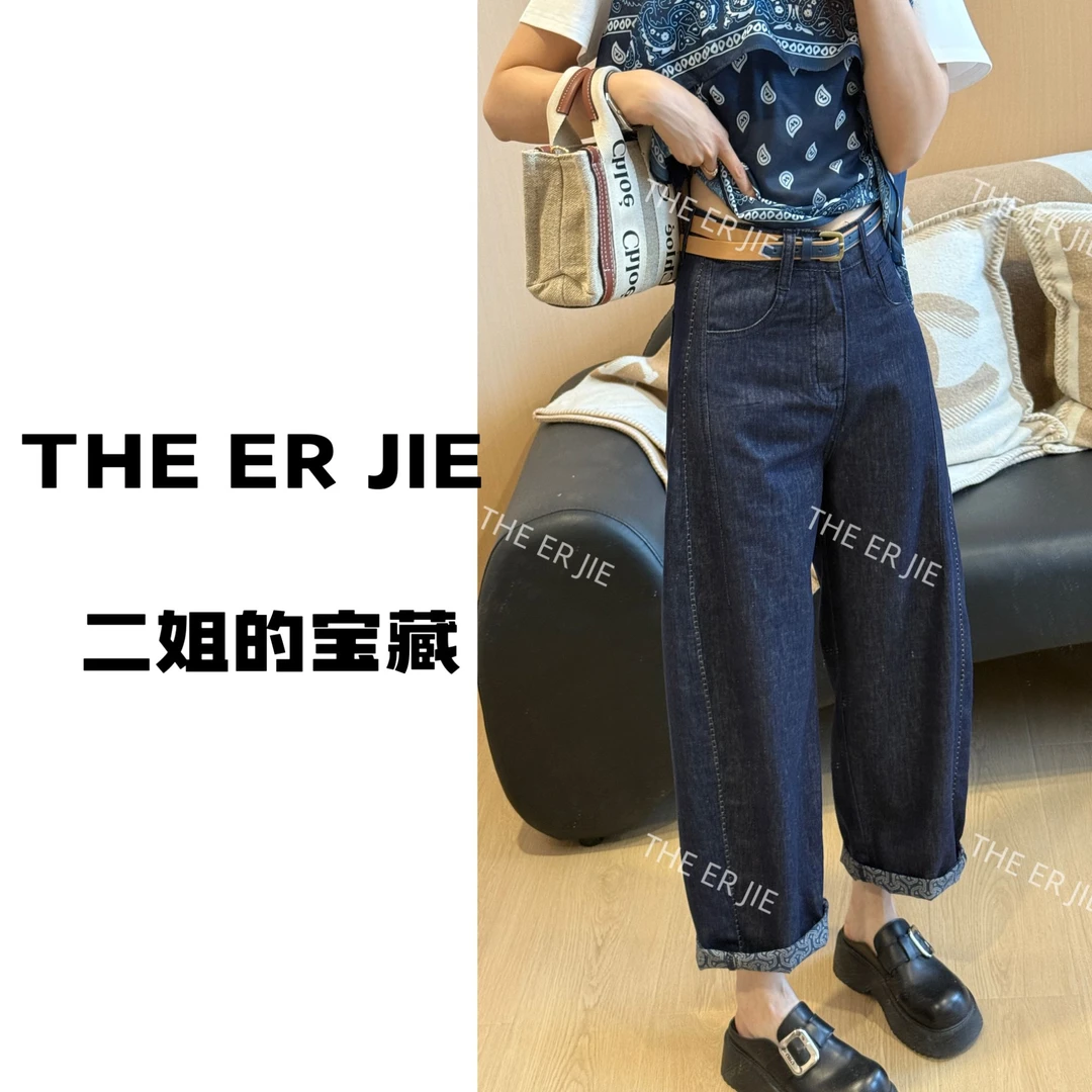 二姐的宝藏夏季丹宁色老钱风腰果花弯刀牛仔裤#25154