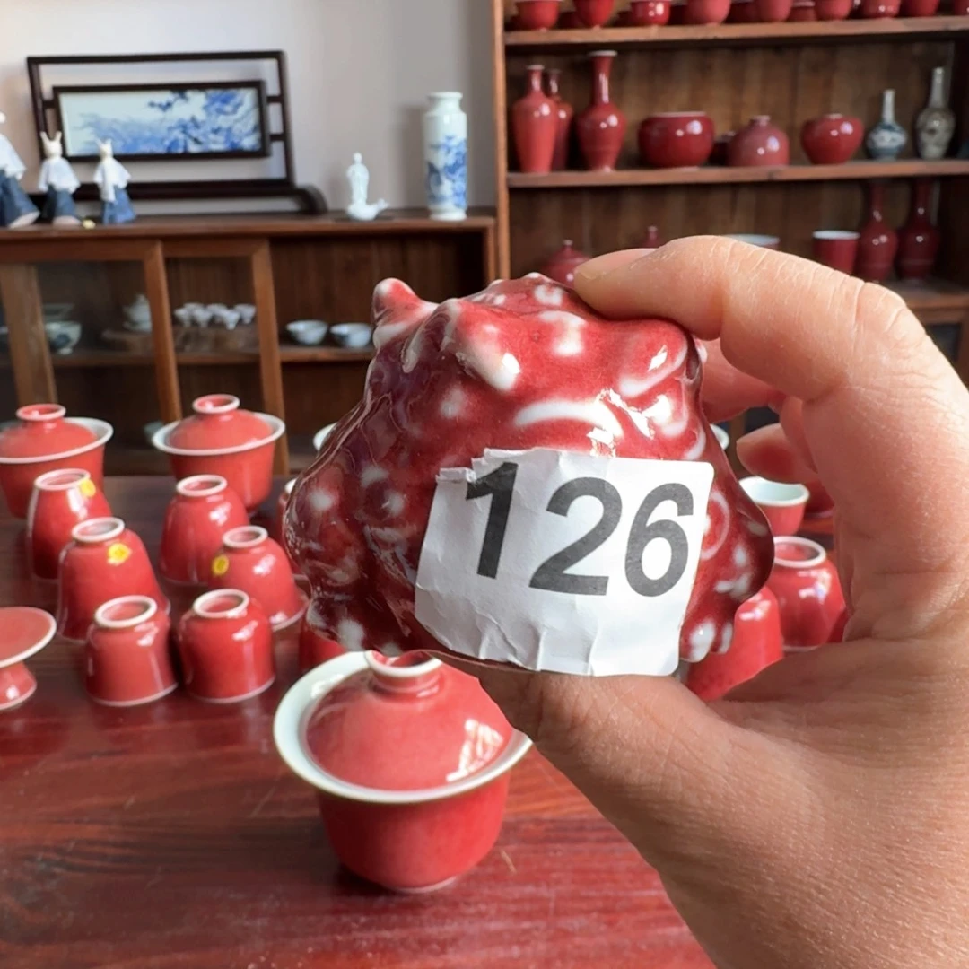 招财进宝豇豆红啊啊啊啊啊啊