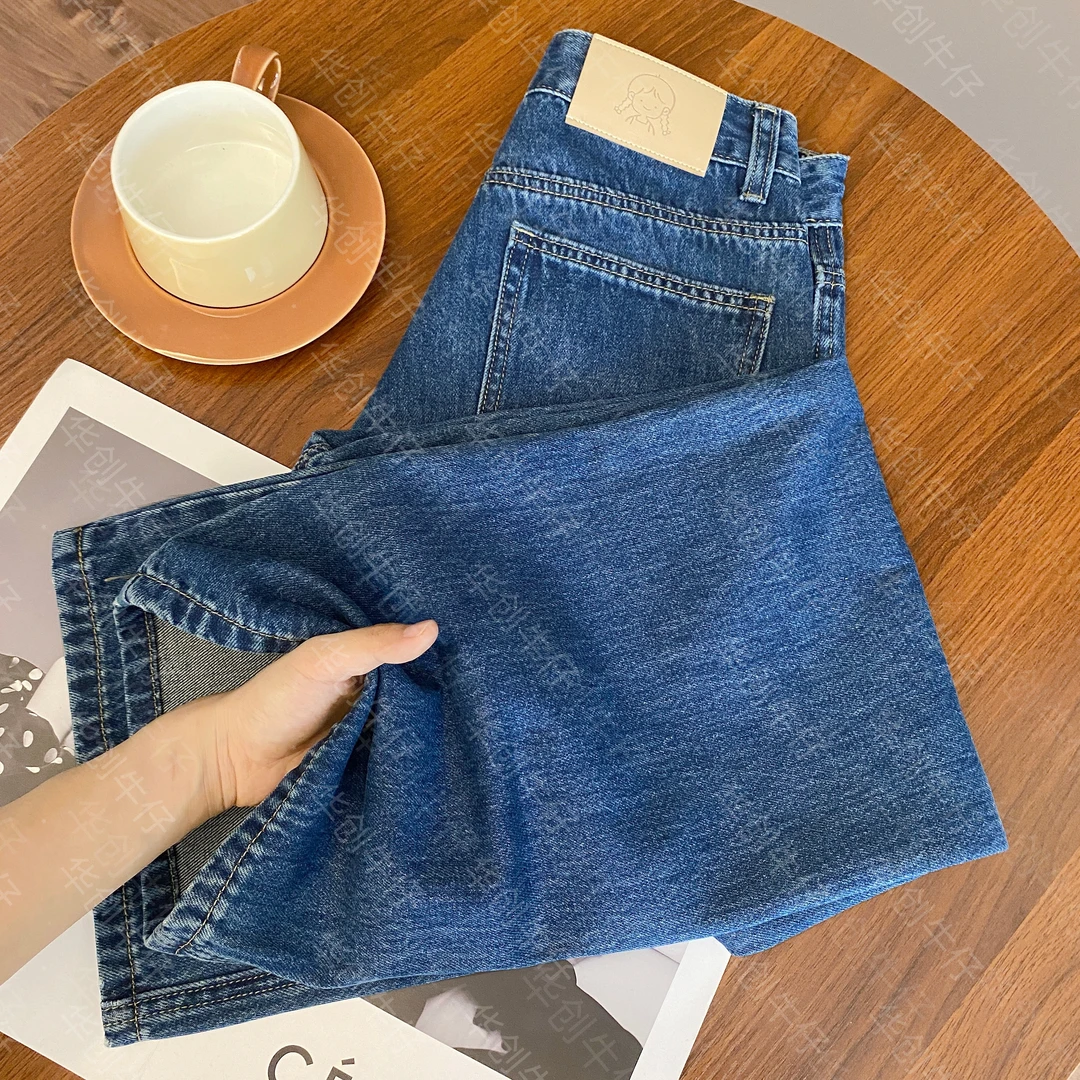 8815秋季新款高腰显瘦阔腿牛仔裤时尚百搭窄版直筒裤女宽松极简风