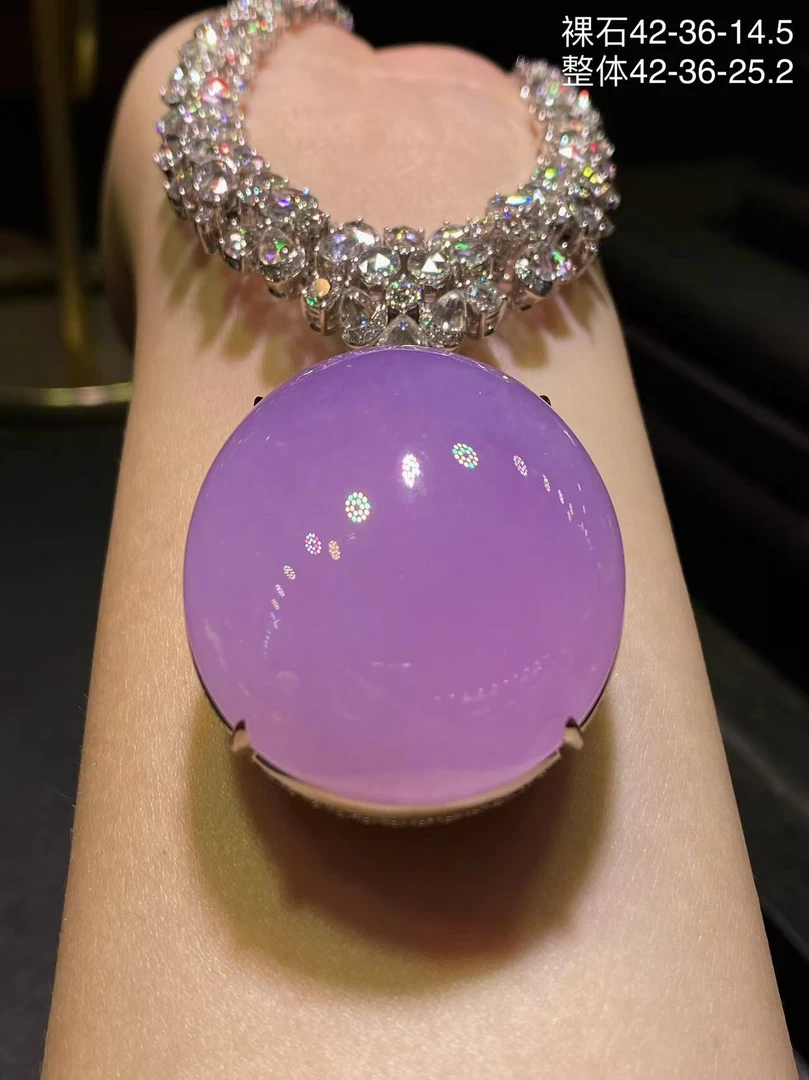 天然缅甸翡翠a货蛋面