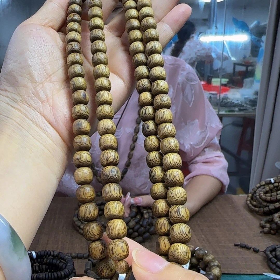 香***宝沉香手串多样性发货1条黄棋999810