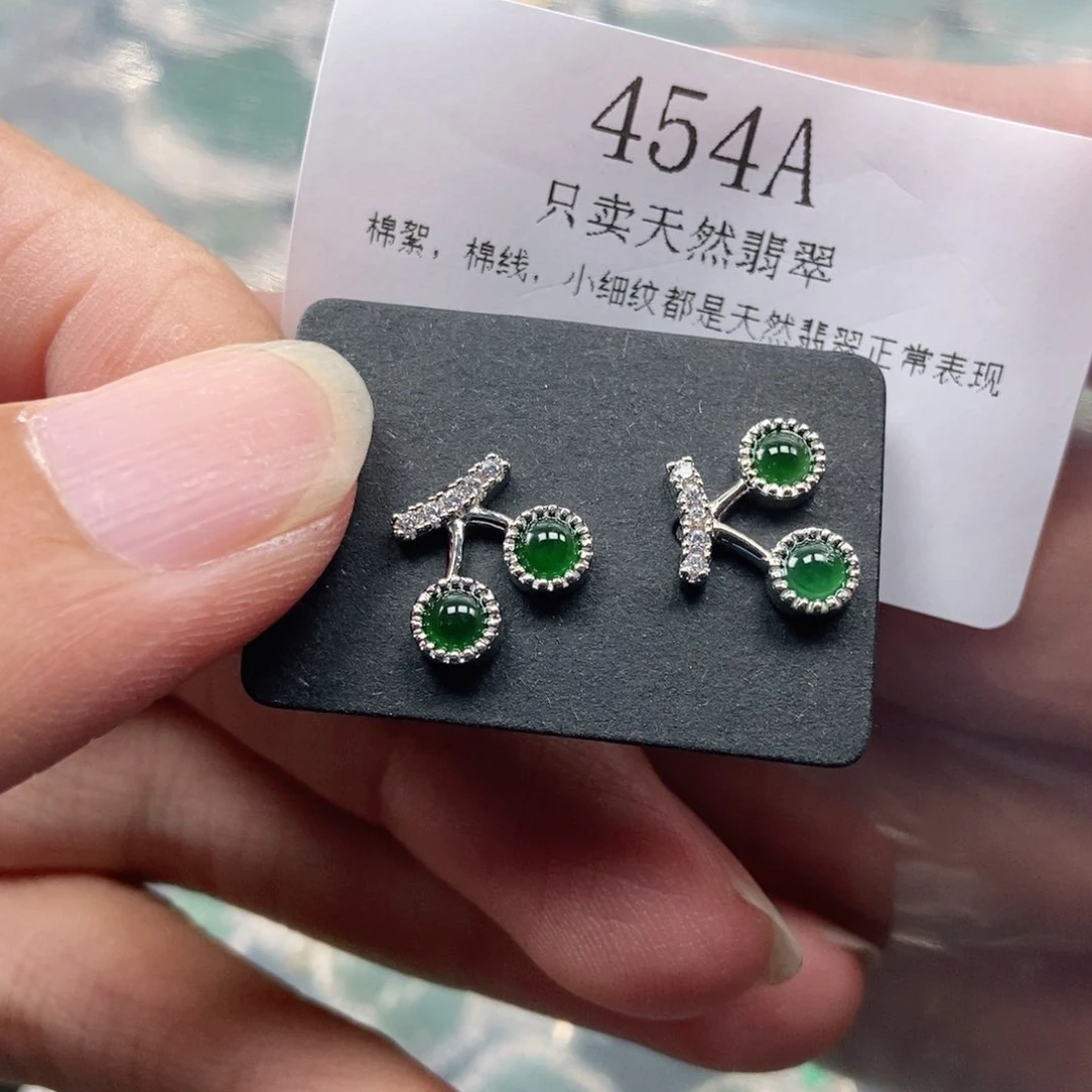 【闪购商品】翡翠未镶嵌吊坠(不含链)