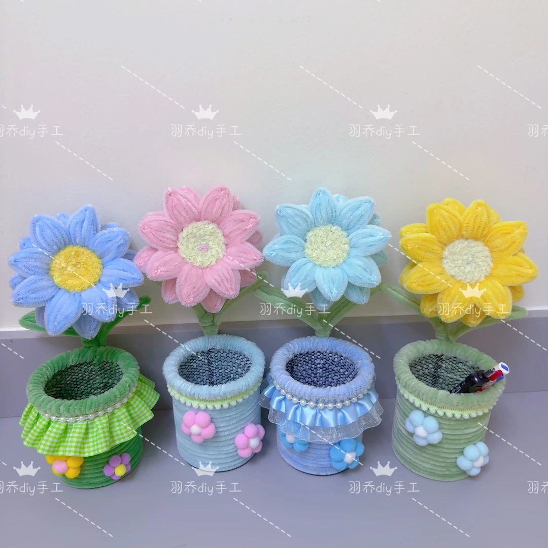 《送教师节卡片手提袋》向日葵笔筒扭扭棒材料包渐变小清新手工DIY