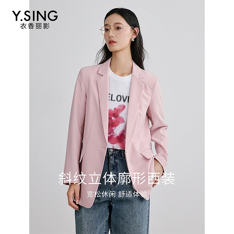 【诗语专属】衣香丽影新款西装YXZ22402212