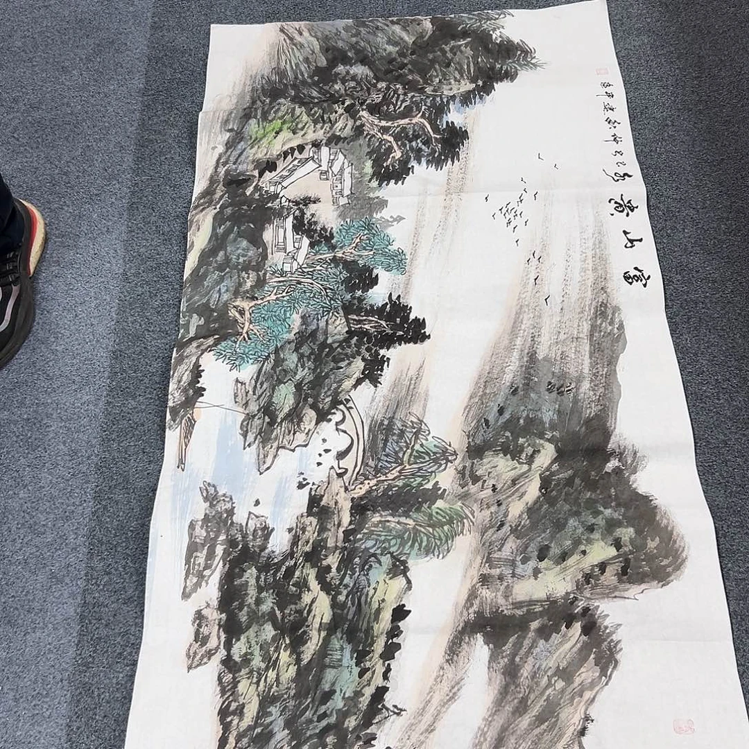 国画M精品书画作品