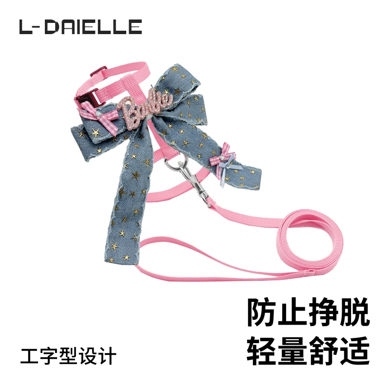 L-DAIELLE原创复古手工牛仔蝴蝶结胸背带工字型防挣脱猫咪牵引绳
