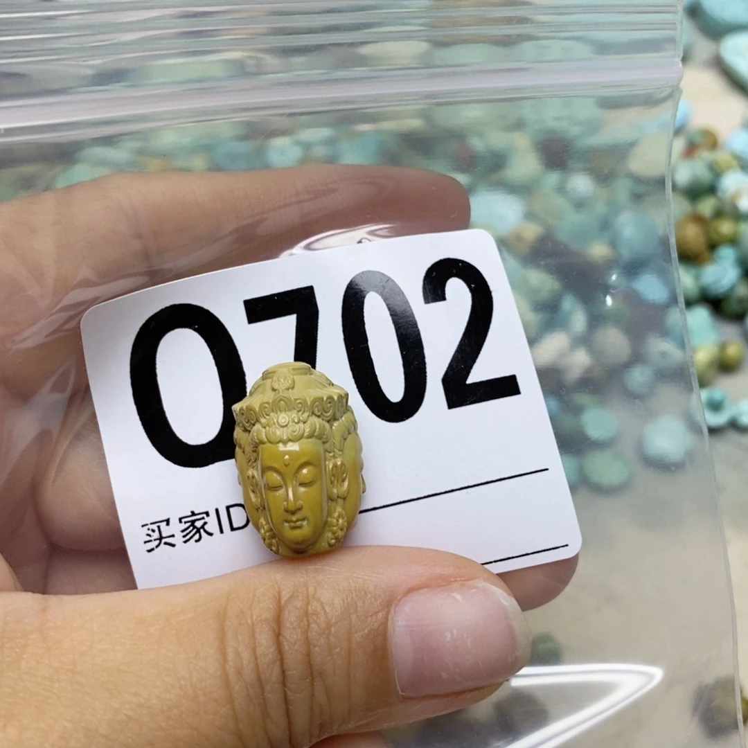 绿松石未镶嵌配饰