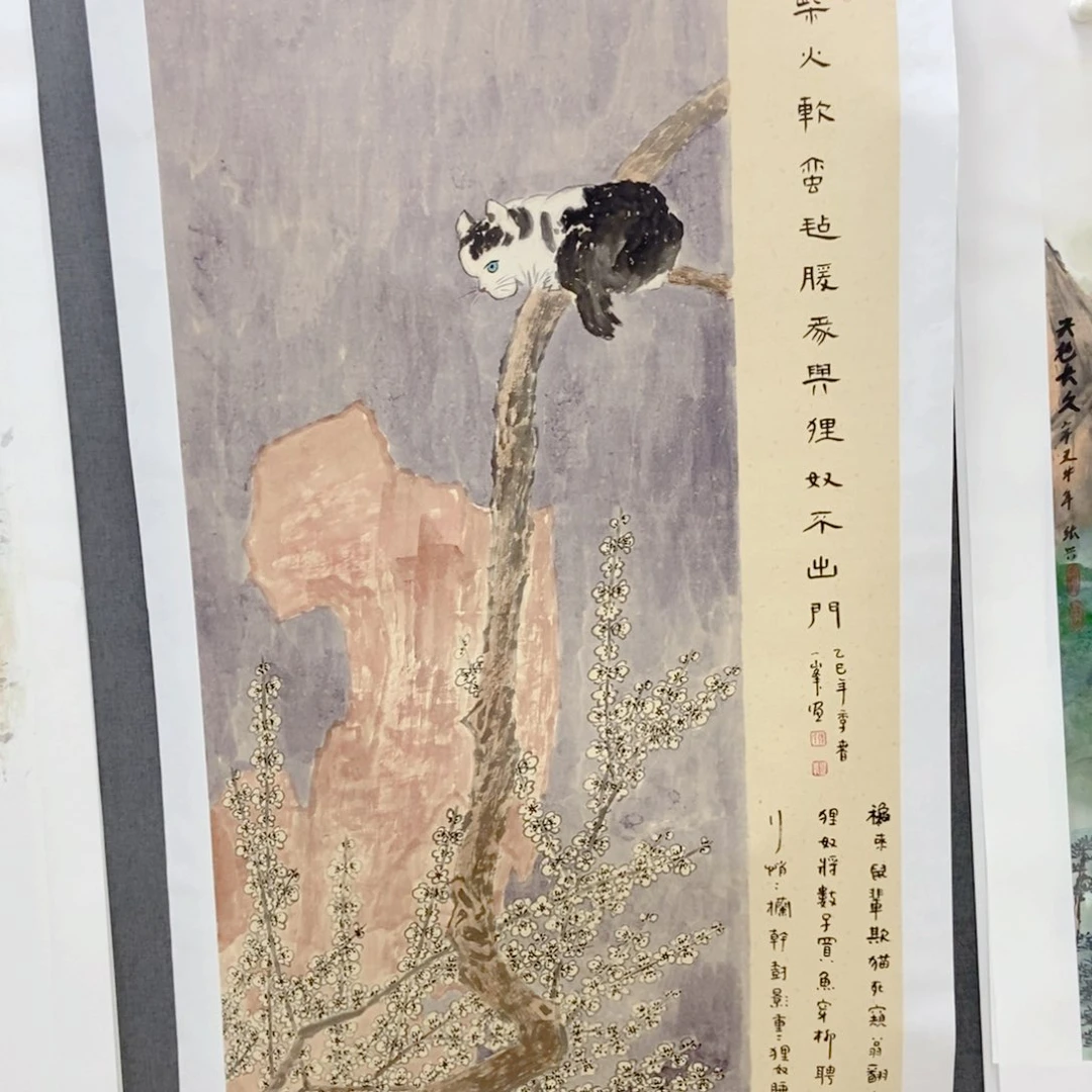 百***！国画手写手绘国画67