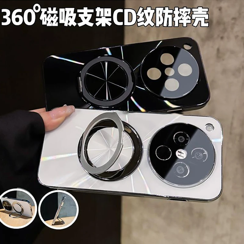 360旋转支架镭射CD纹适用于OPPOfindx8/Pro手机壳防滑条镜头全包