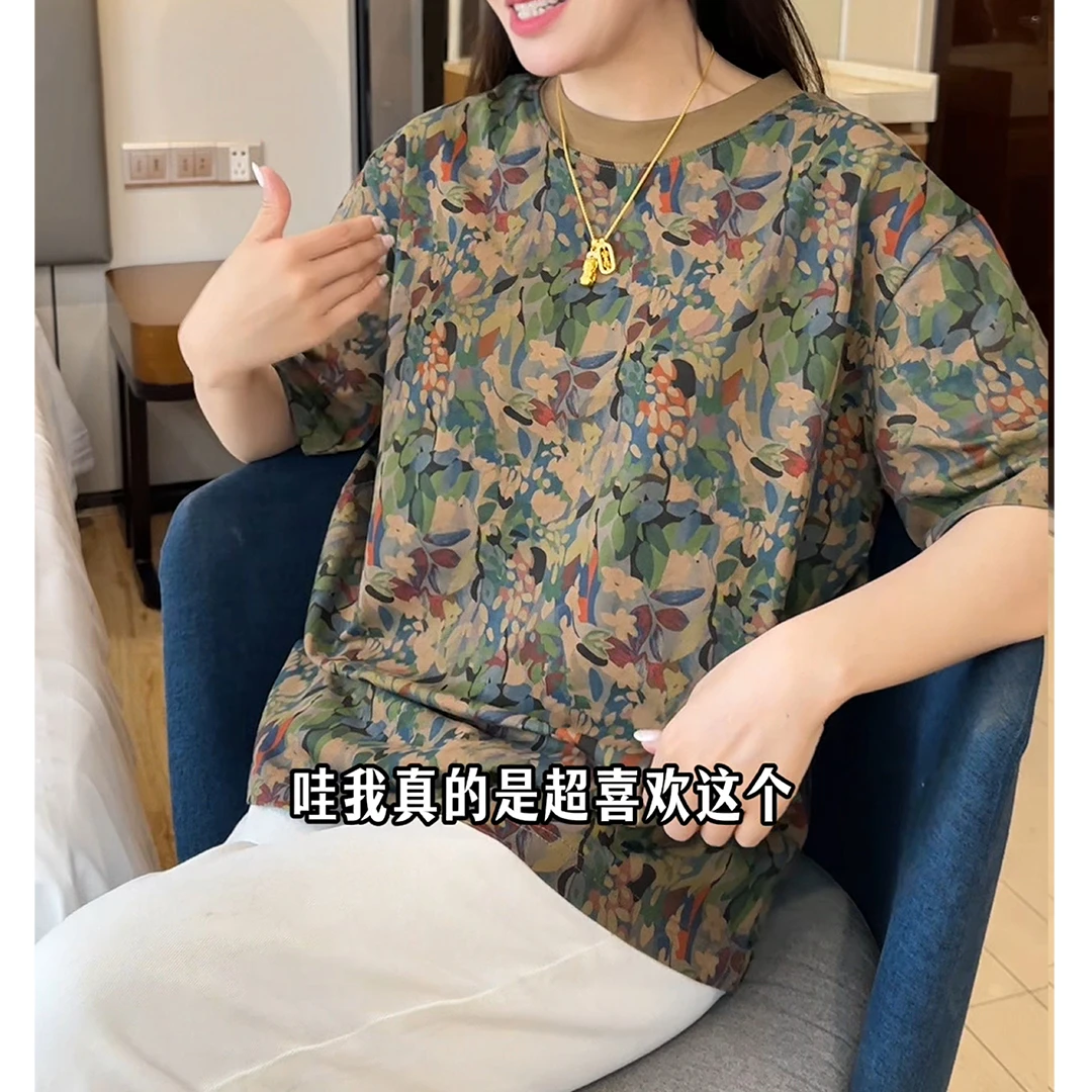 夏季新款高级感男士潮牌植物树叶大码短袖T恤轻奢痞帅圆领上衣服
