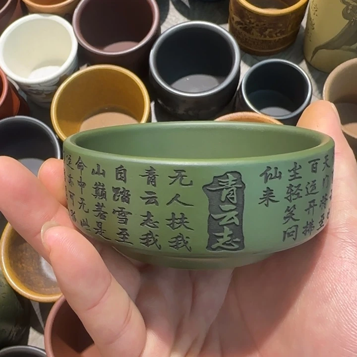 茶杯紫砂全手工制作工艺