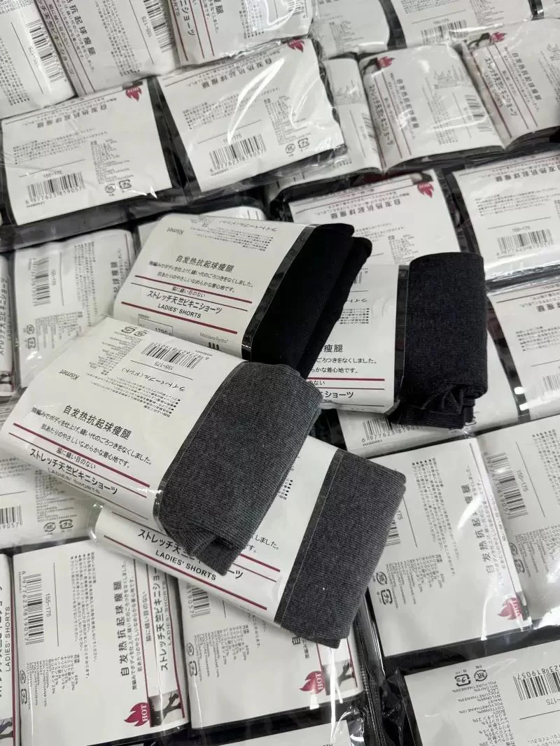 【刘噗噗】博主都在穿！自发热微压显瘦打底袜