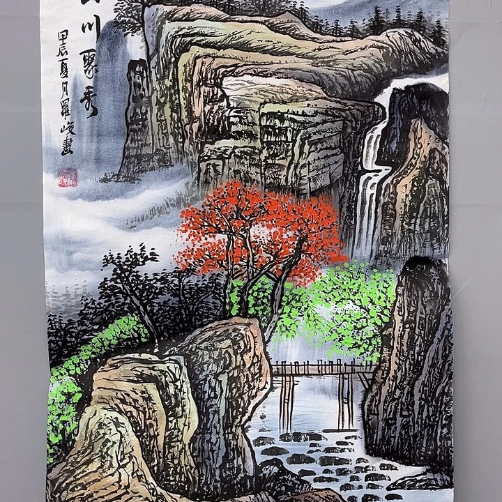 国画一二三一二三四