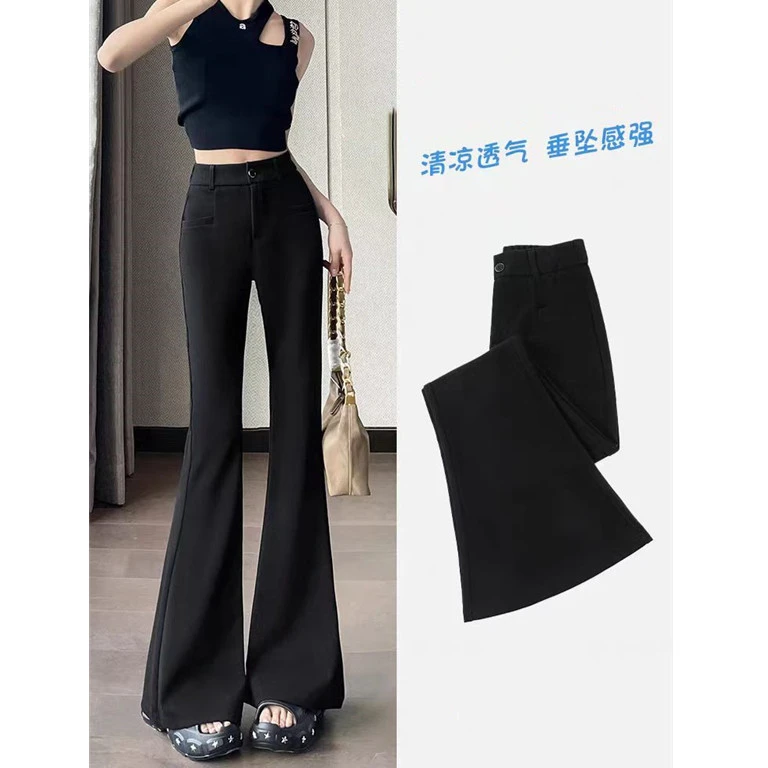 西装马蹄裤女秋季新款小个子高腰显瘦修身大喇叭裤垂感休闲拖地裤