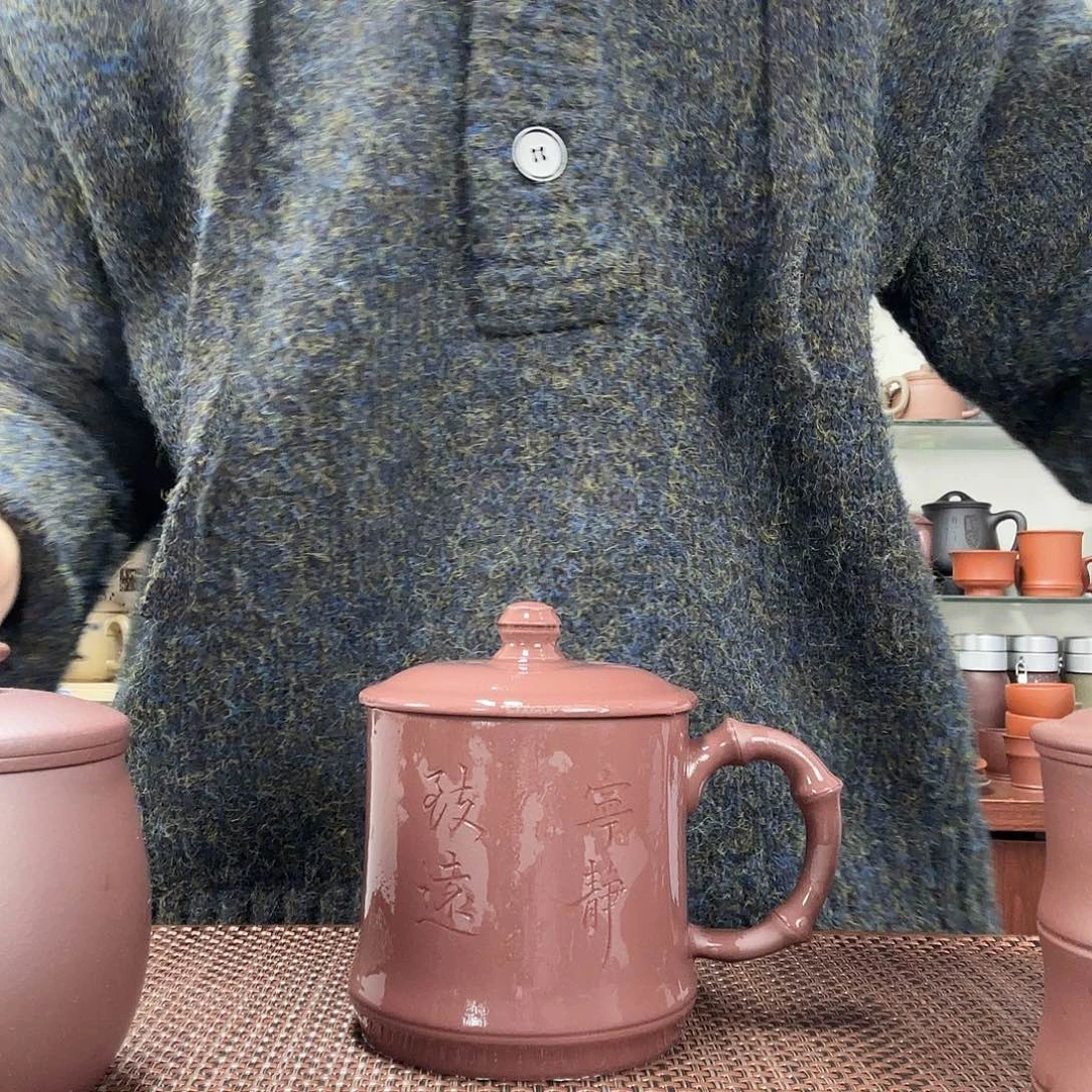 紫砂茶杯原矿紫泥宁静致远办公杯没礼盒480CC