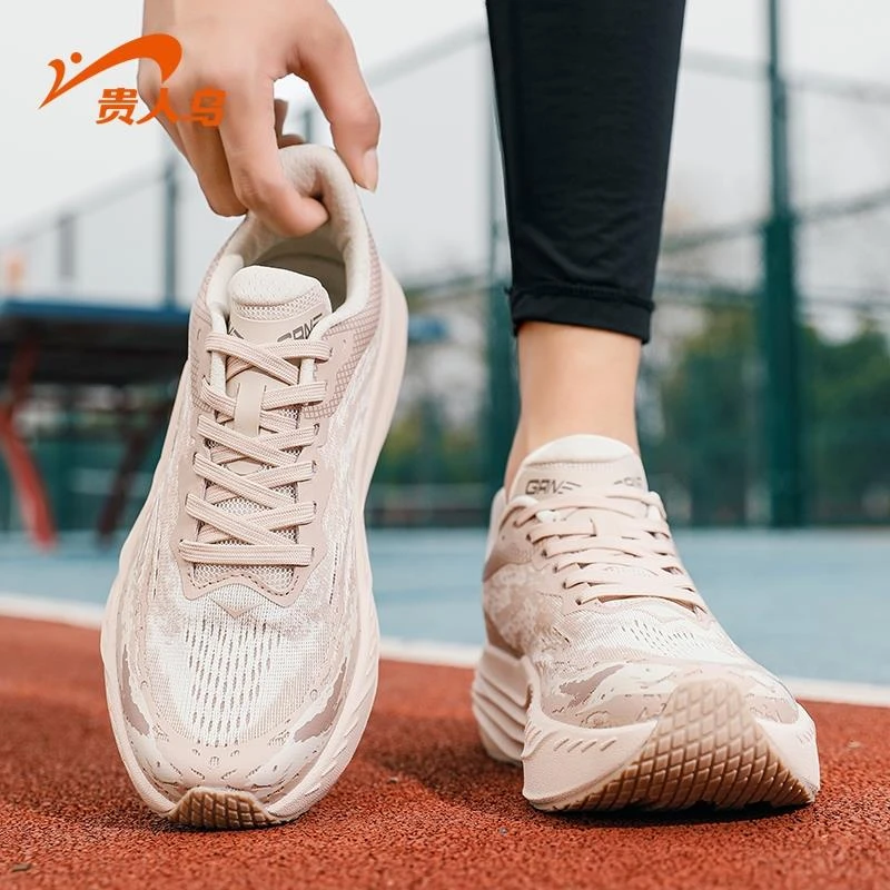 贵人鸟男鞋跑步鞋2025夏季青少年网面透气运动鞋减震耐磨休闲跑鞋